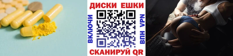 OMG ТОР  это наркотические препараты  Кемерово  Экстази MDMA  где продают  