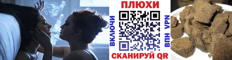 ГАШИШ Изолятор даркнет сайт Кемерово