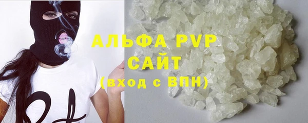 круглые Алексин