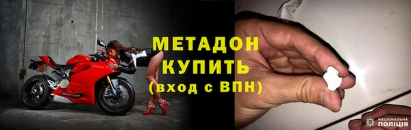 круглые Алексин