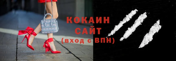 мефедрон мука Алзамай
