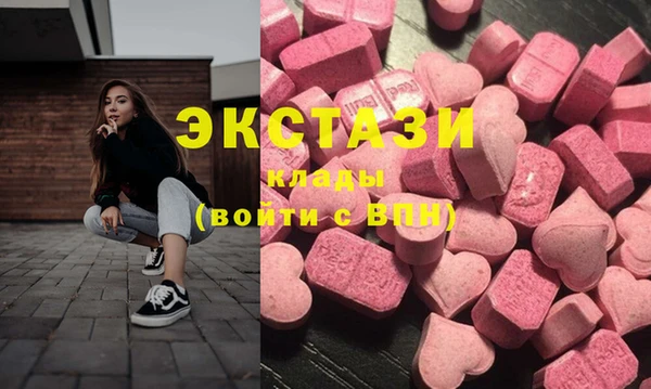 мефедрон мука Алзамай