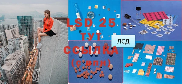 круглые Алексин