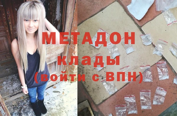 круглые Алексин