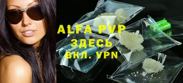 круглые Алексин