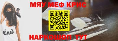 шишки Кулебаки