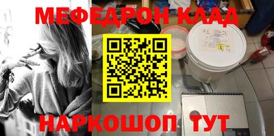 шишки Кулебаки