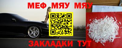 гашиш Кумертау