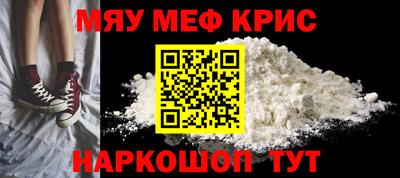 шишки Кулебаки