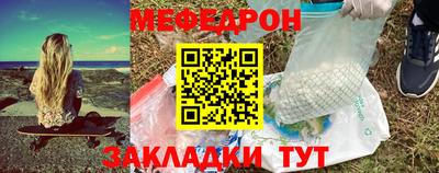 шишки Кулебаки