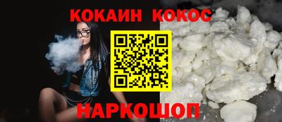 трава Кунгур