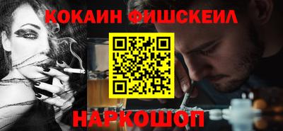 гашиш Кумертау
