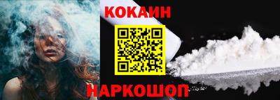 гашиш Кумертау