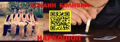 шишки Кулебаки