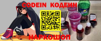 гашиш Кумертау