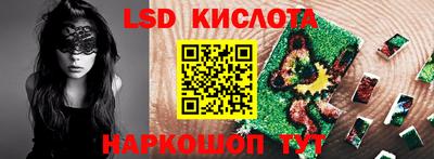 шишки Кулебаки