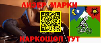 гашиш Кумертау