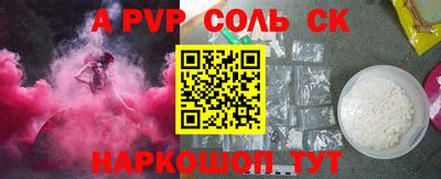 гашиш Кумертау