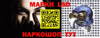 гашиш Кумертау