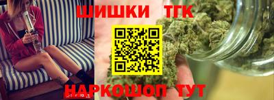 гашиш Кумертау