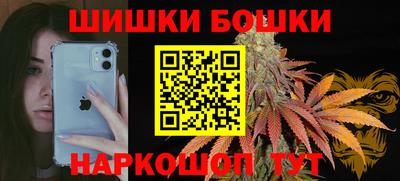 гашиш Кумертау