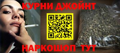 шишки Кулебаки