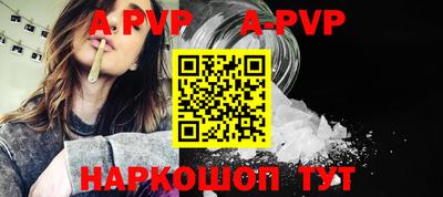 гашиш Кумертау