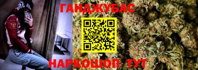 шишки Кулебаки