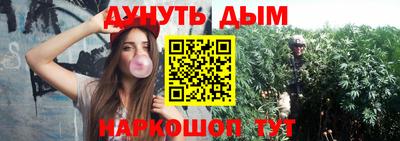 трава Кунгур