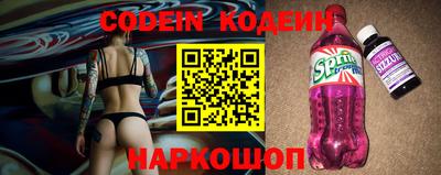 гашиш Кумертау