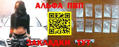 шишки Кулебаки