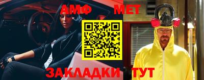 шишки Кулебаки