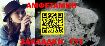 шишки Кулебаки