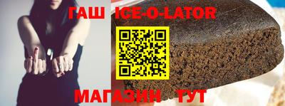 шишки Кулебаки