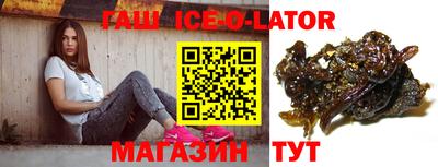 шишки Кулебаки