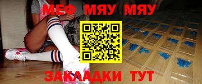 гашиш Кумертау