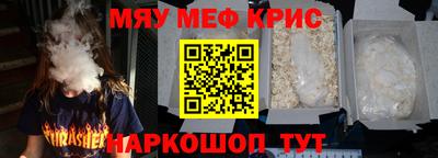 гашиш Кумертау